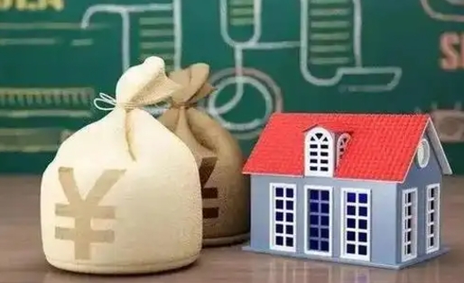 邹平电力封存的公积金怎么取（电力系统公积金提取）